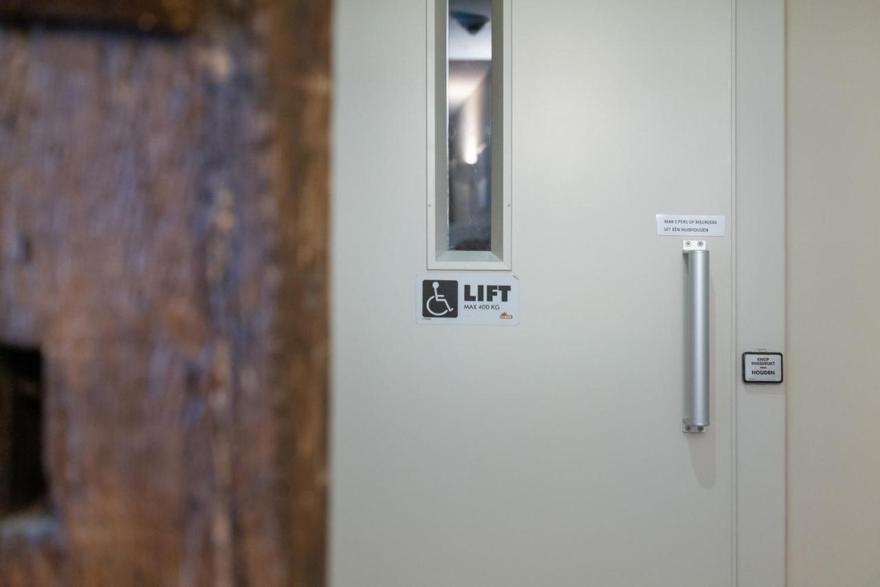 Au Quartier Hotel 3*